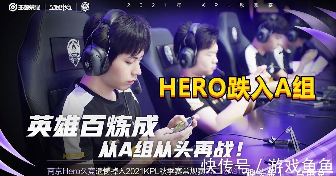 在这个快节 在这个快节