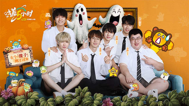 这段经历不 这段经历不