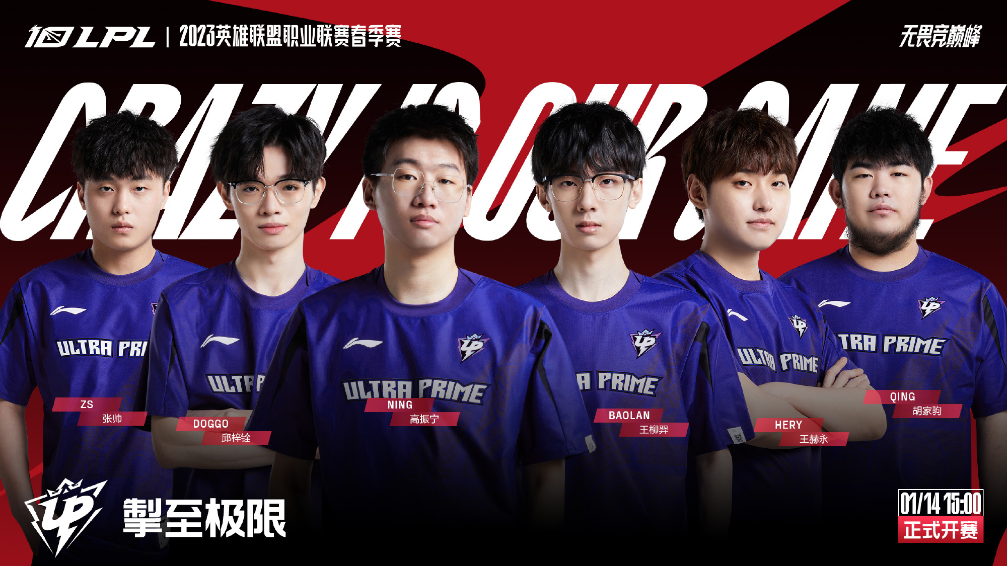 率不稳定 率不稳定