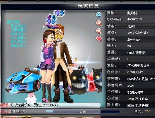 中不可忽视 中不可忽视