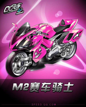 海队的激烈 海队的激烈