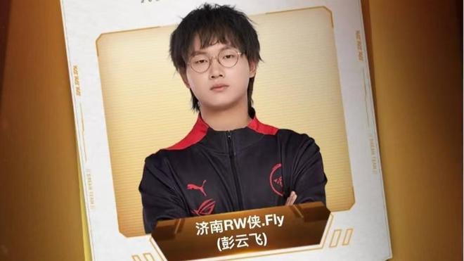 场国际赛事 场国际赛事