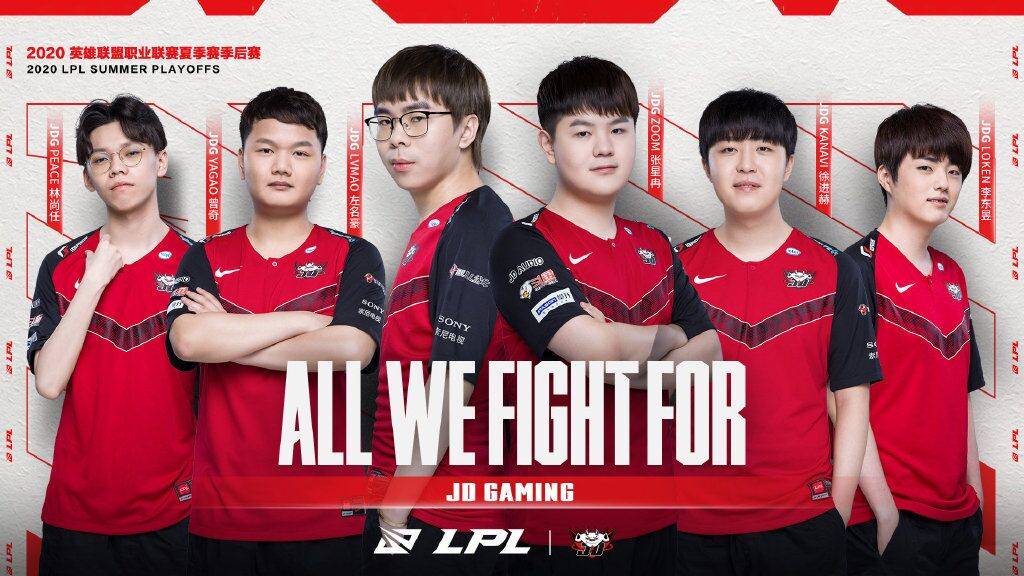 雷霆真神和 雷霆真神和