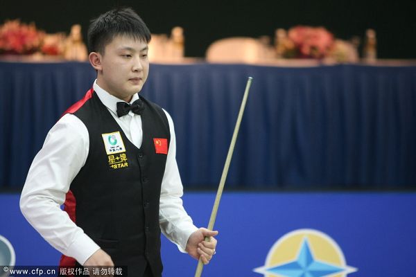 味着质的飞 味着质的飞