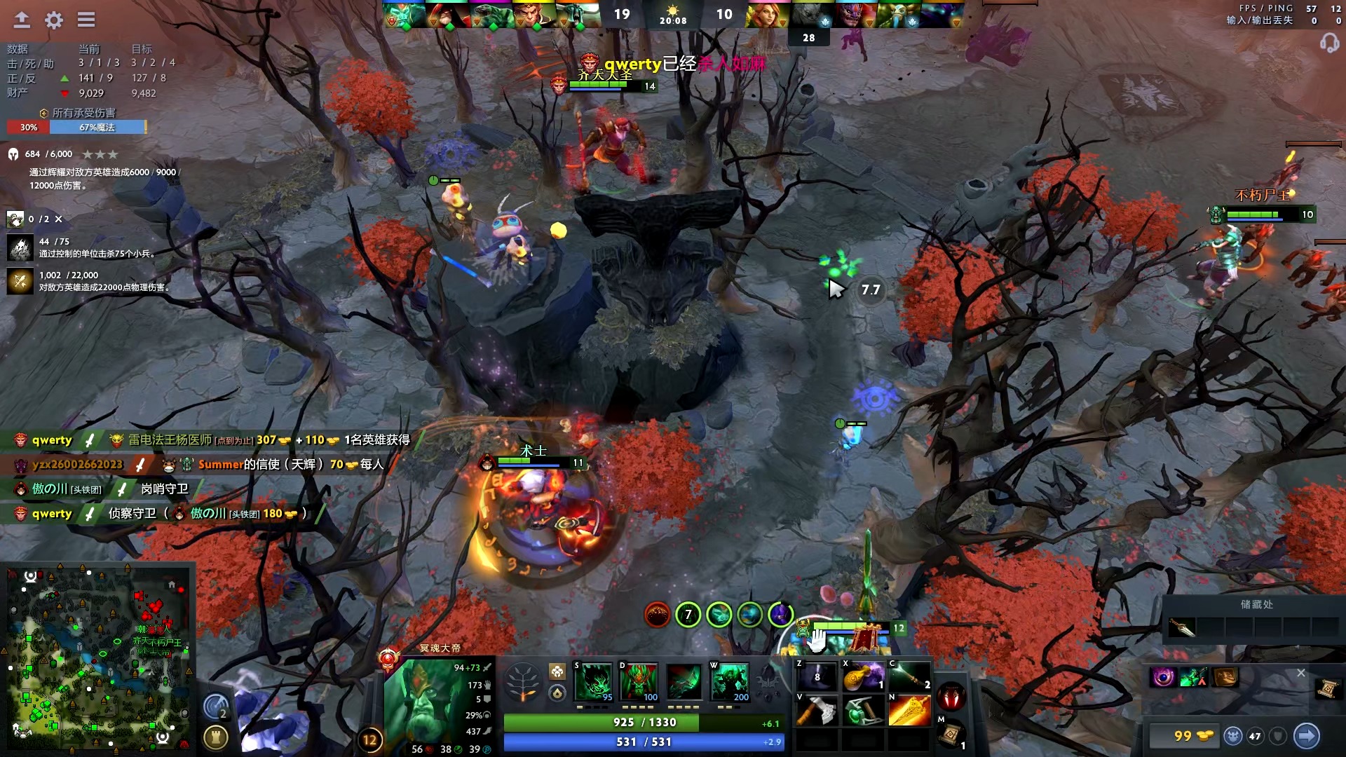 的时间节点 的时间节点