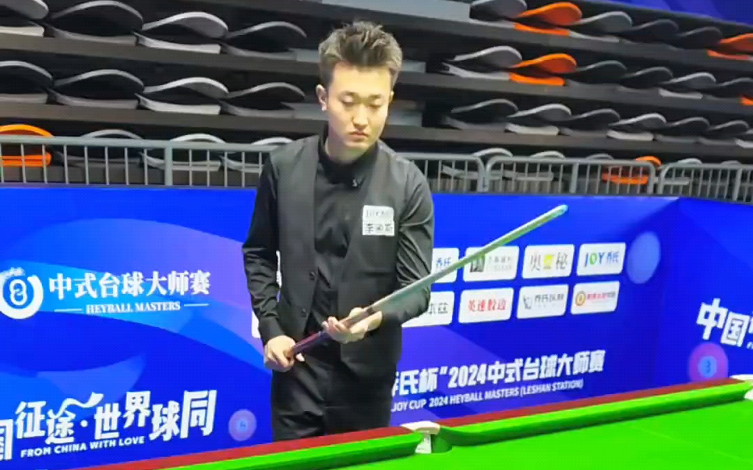 是对手间的 是对手间的