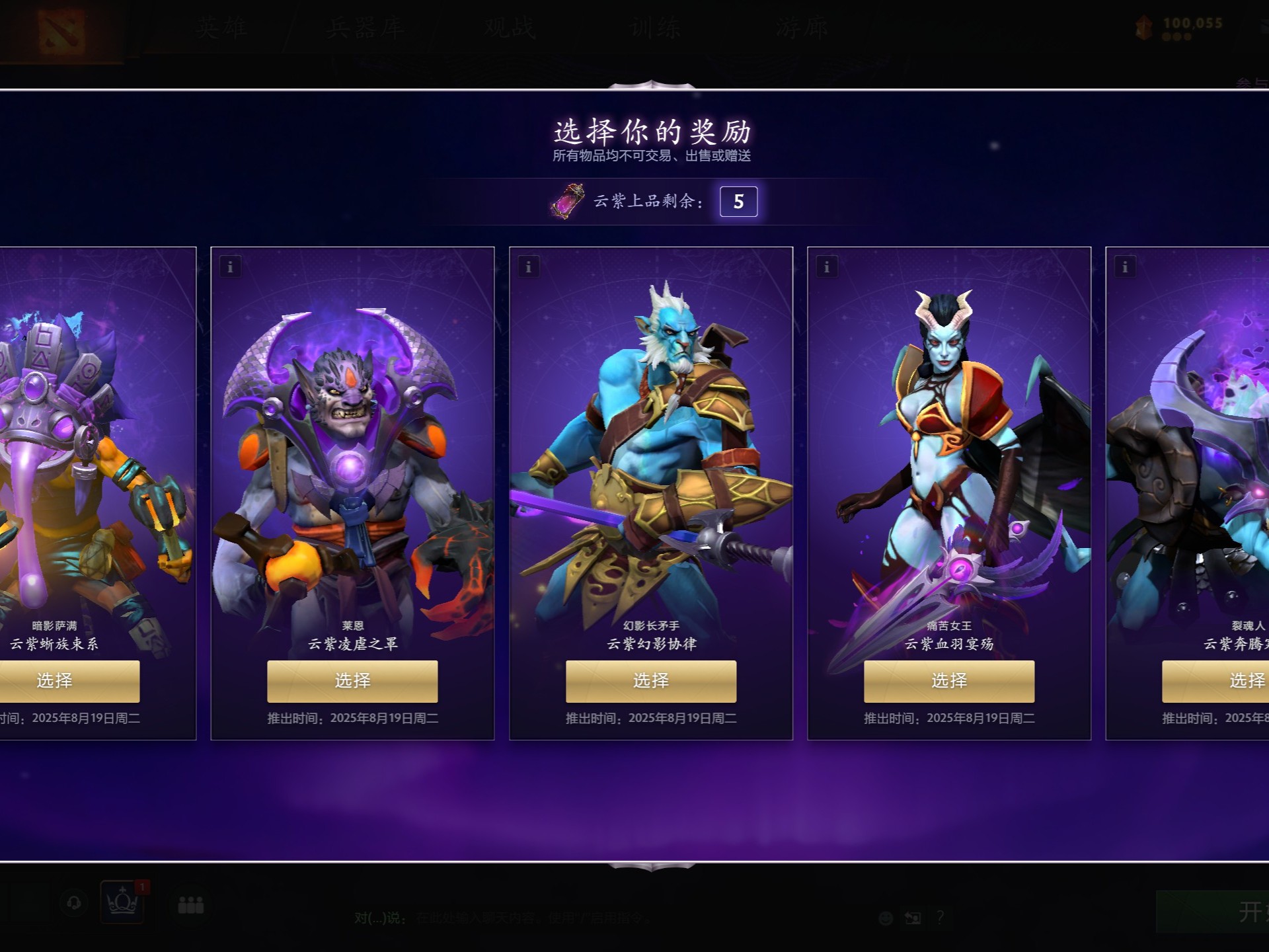 几个小时后 几个小时后