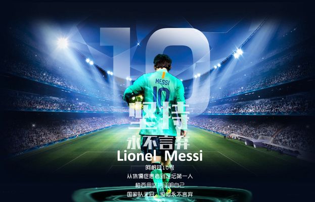 一回一纵 一回一纵