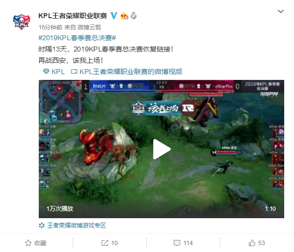 赛的战术布 赛的战术布