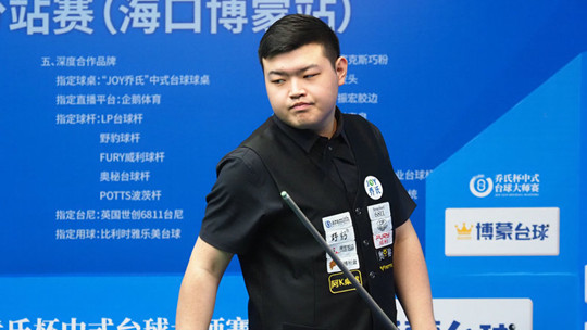 球员间配合 球员间配合