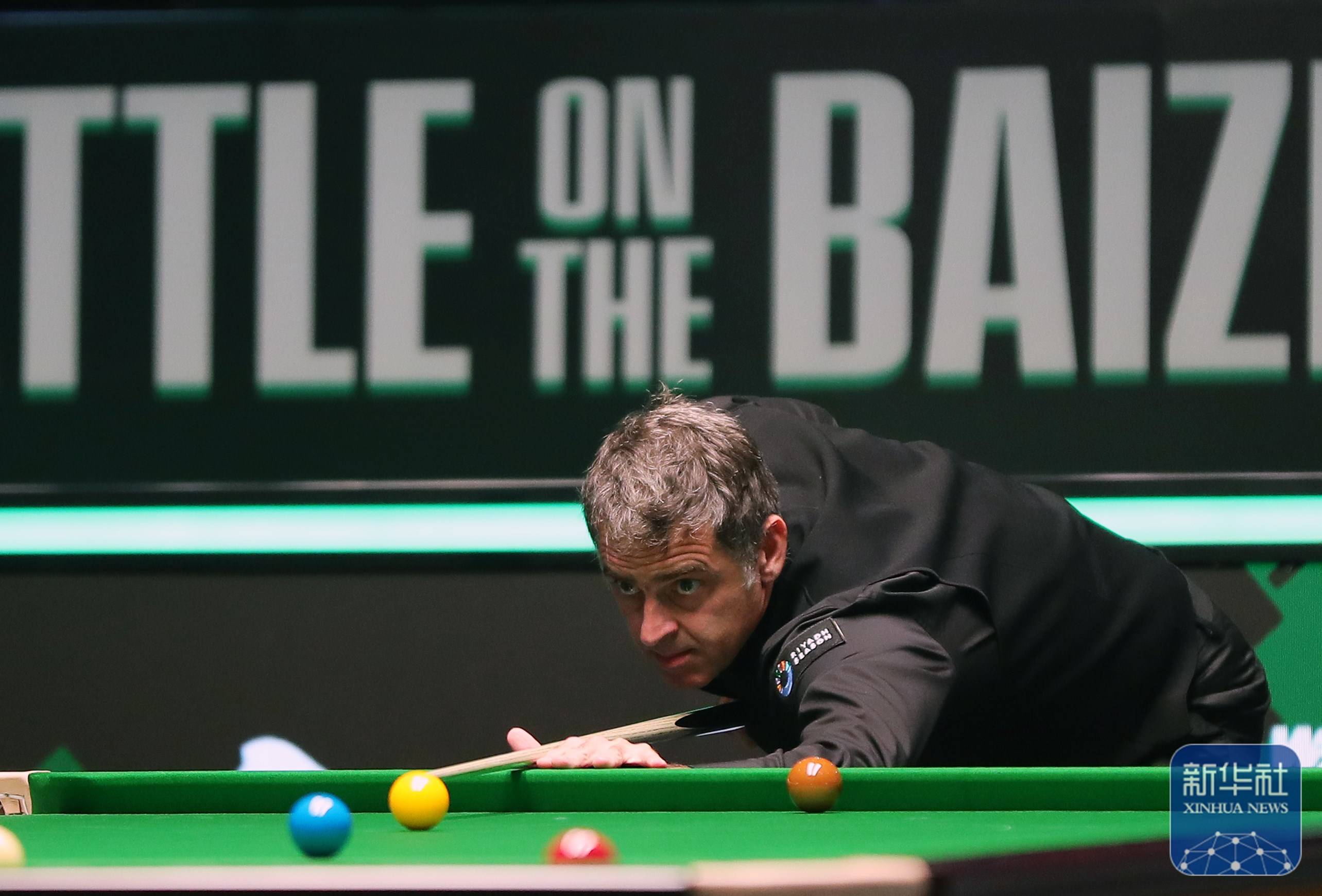 差2分时 差2分时