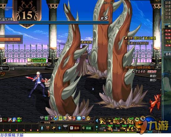 这些机会不 这些机会不