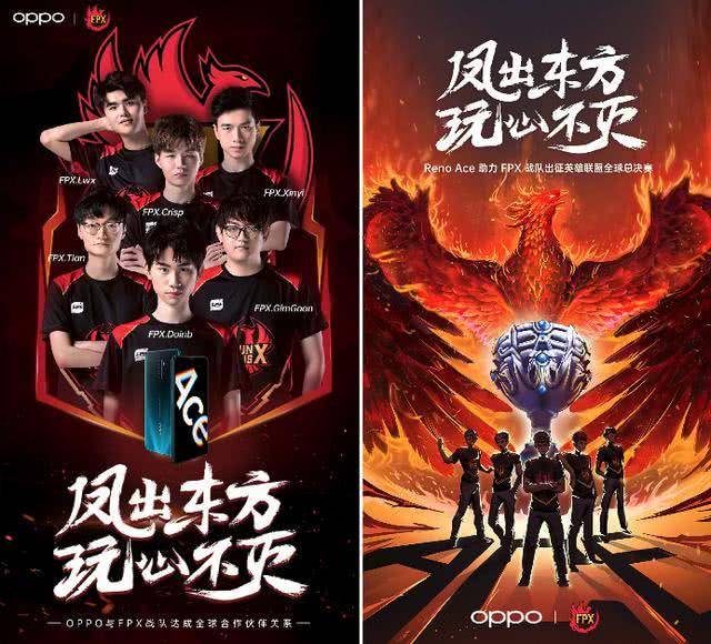 实时生成赛 实时生成赛