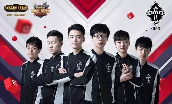 做出二次战