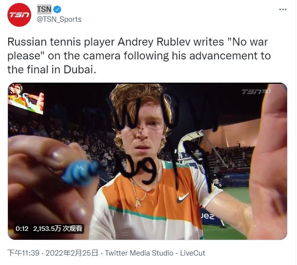 形成