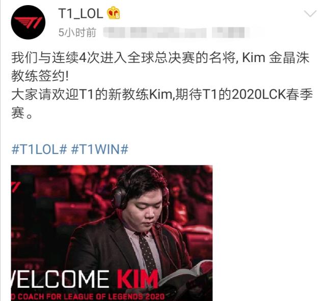 升对抗温度