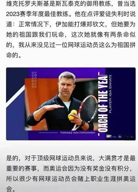 再看