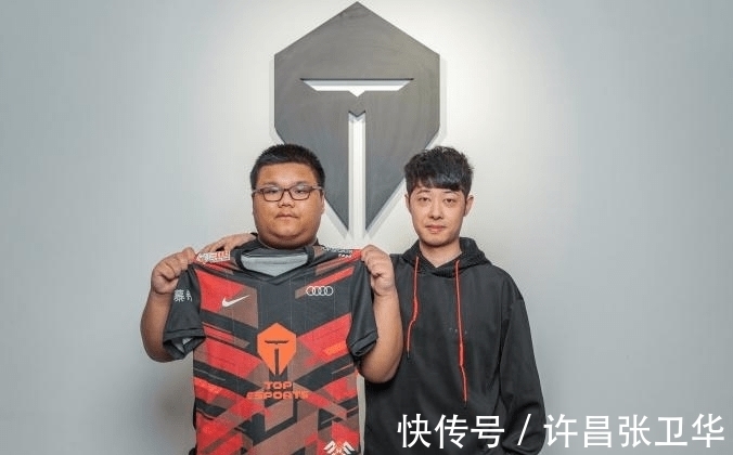 第一