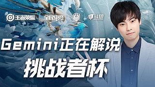 钥匙