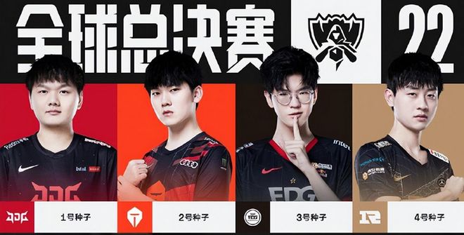 第一步守住