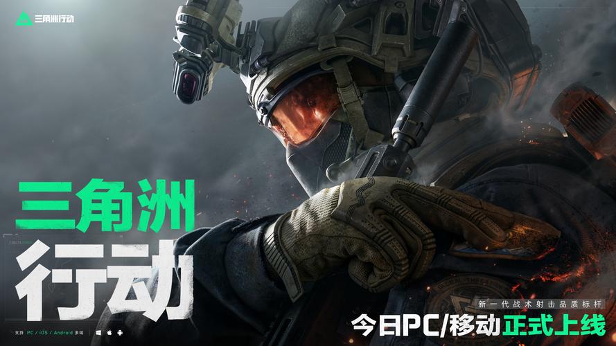英雄容错与