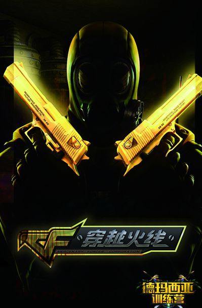 数据共研 数据共研