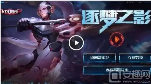 更密的赛程